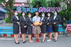 310616479_554033023191321_6862644447319907576_n