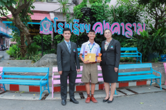 310819510_554032483191375_4588074824686205384_n