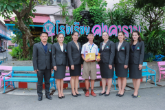 310891595_554032819858008_1845678918542408115_n