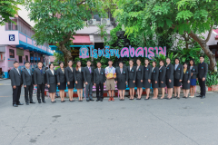 310970220_554032576524699_3239277469307312006_n