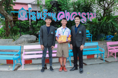 311048217_554033013191322_6476501555265531298_n