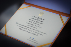 311155107_554032133191410_1101170632316747300_n